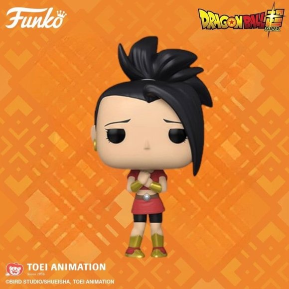 Funko POP! DBS Anime Dragonball Super - Kale Figure #1282! - Picture 7 of 7